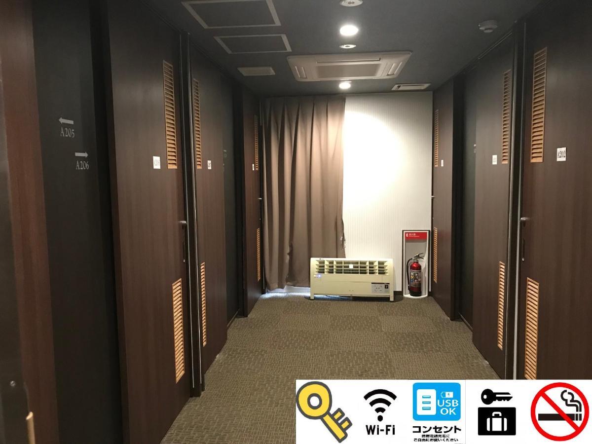 Hotel Famitic Nikko Station Kültér fotó