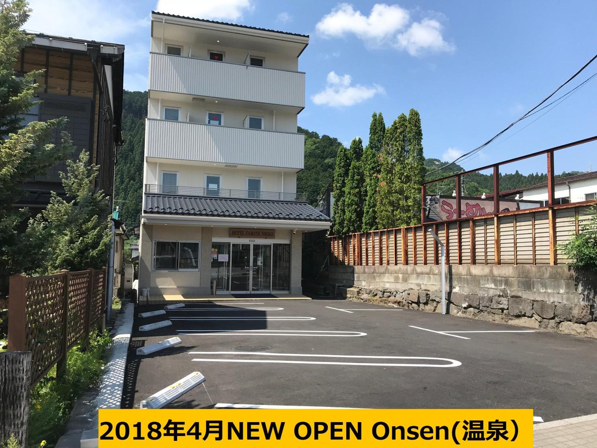 Hotel Famitic Nikko Station Kültér fotó