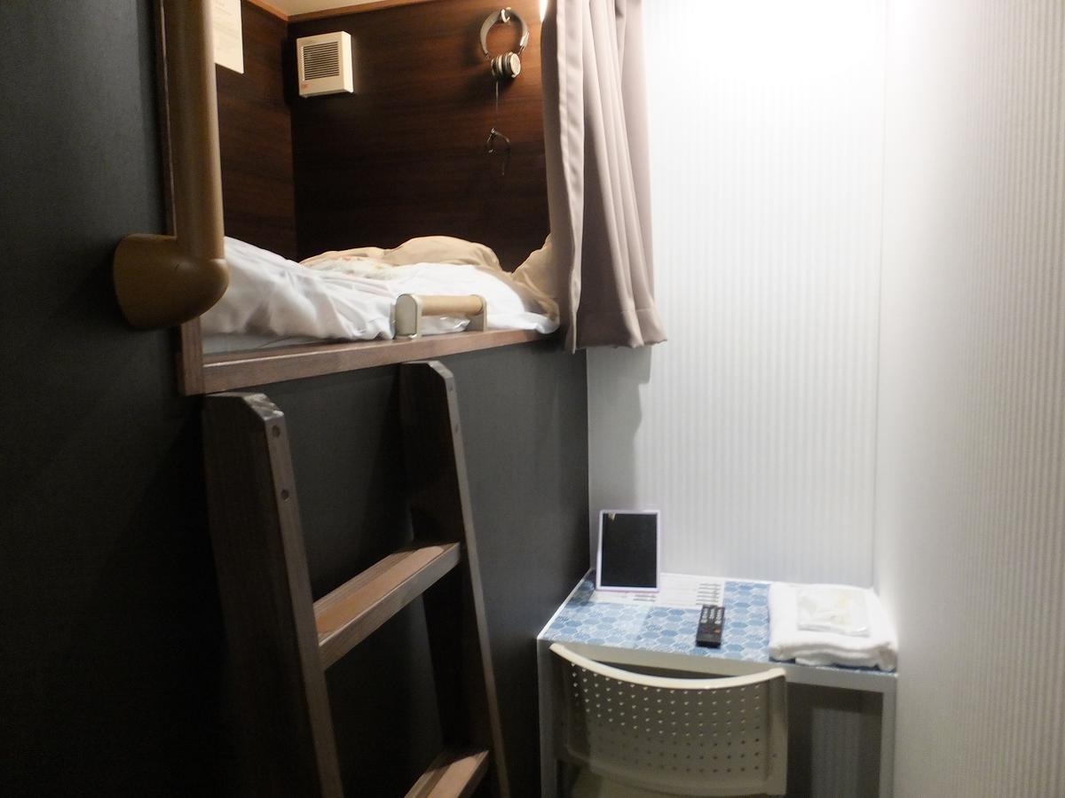 Hotel Famitic Nikko Station Kültér fotó