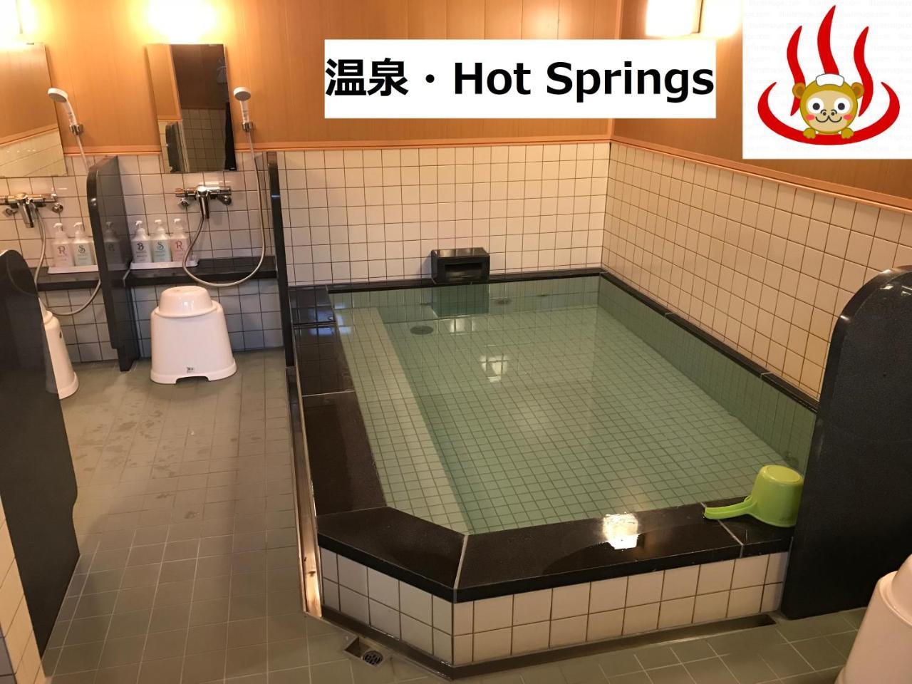Hotel Famitic Nikko Station Kültér fotó