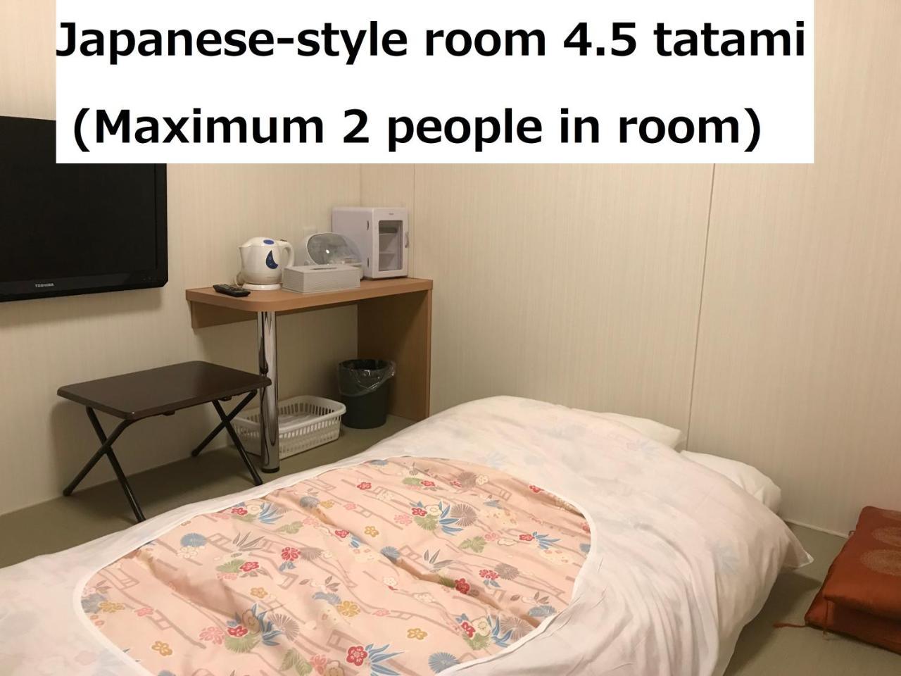 Hotel Famitic Nikko Station Kültér fotó
